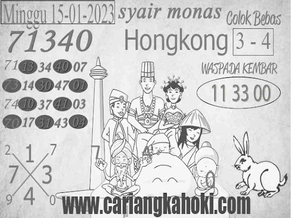 hk