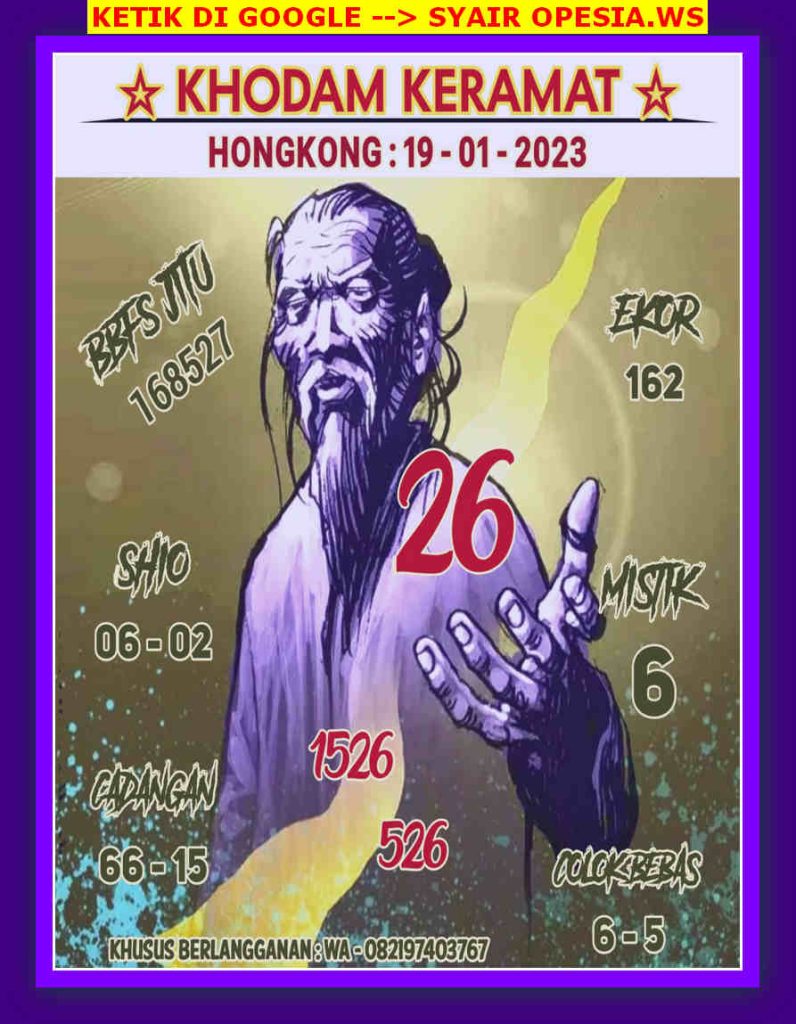hk
