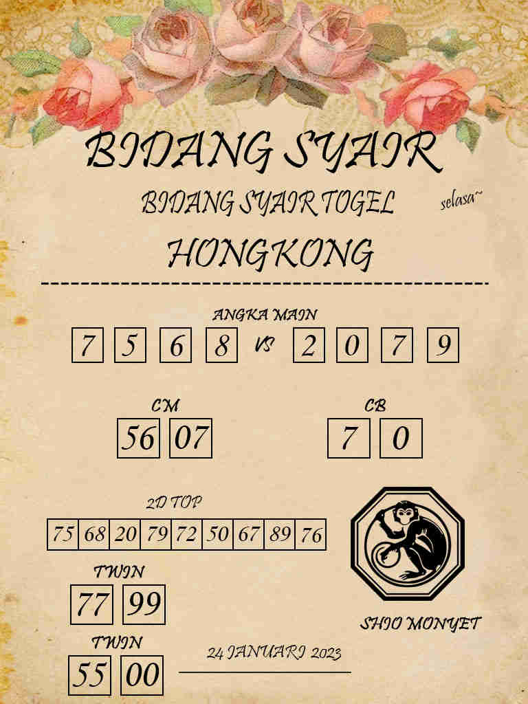 hk