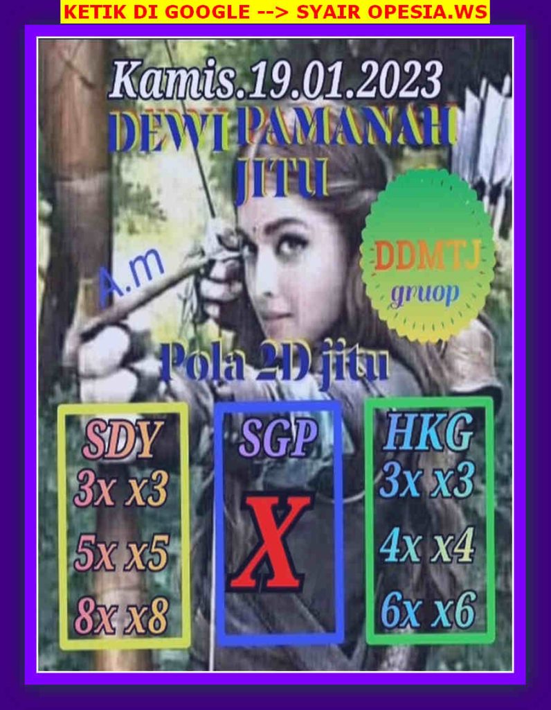 hk