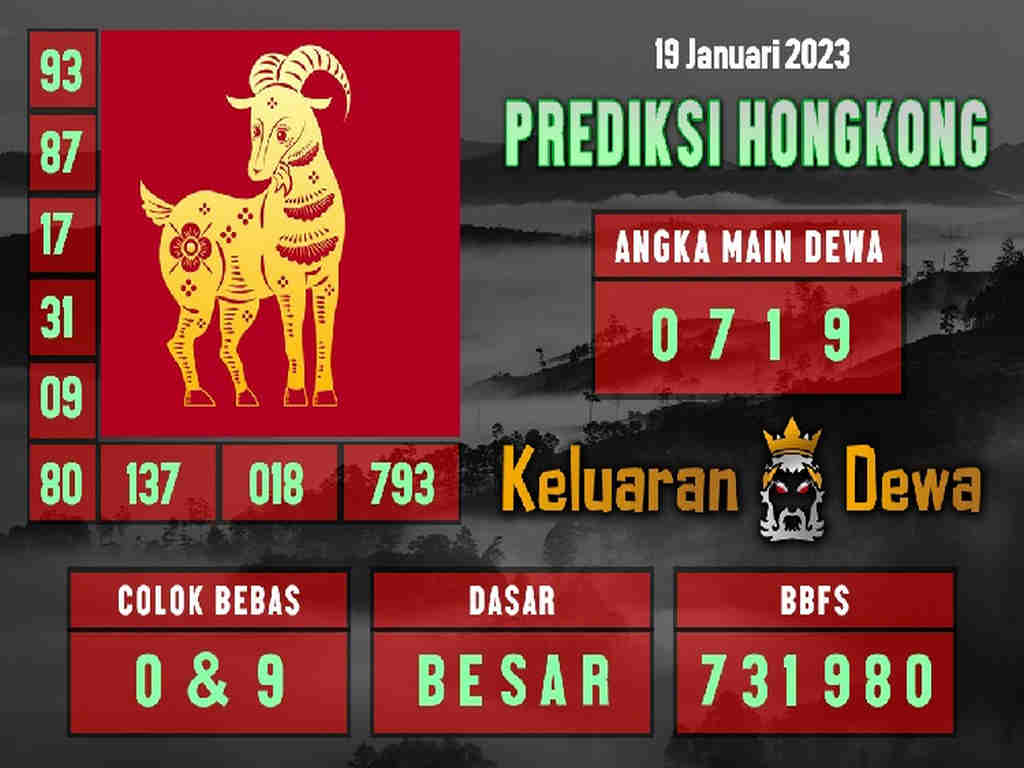hk