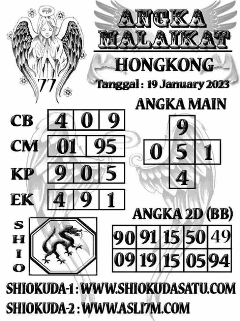 hk