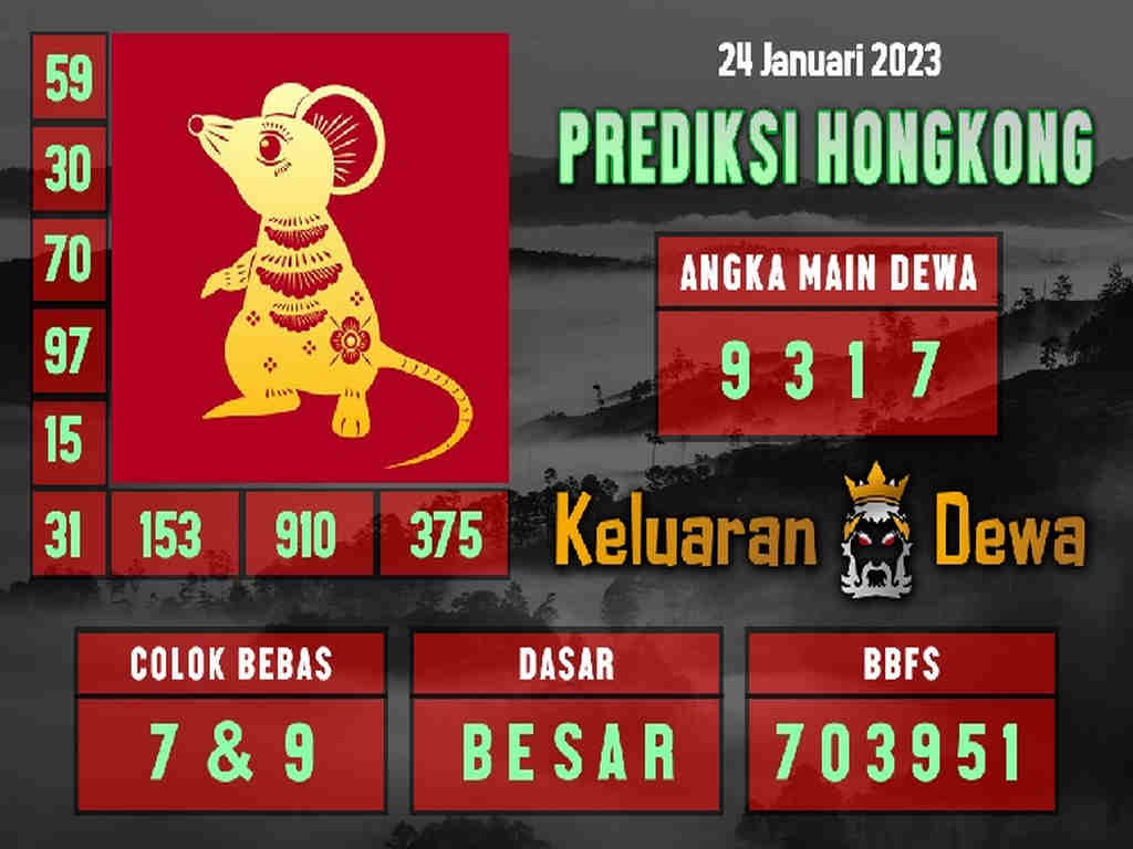 hk
