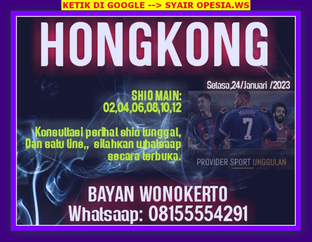hk