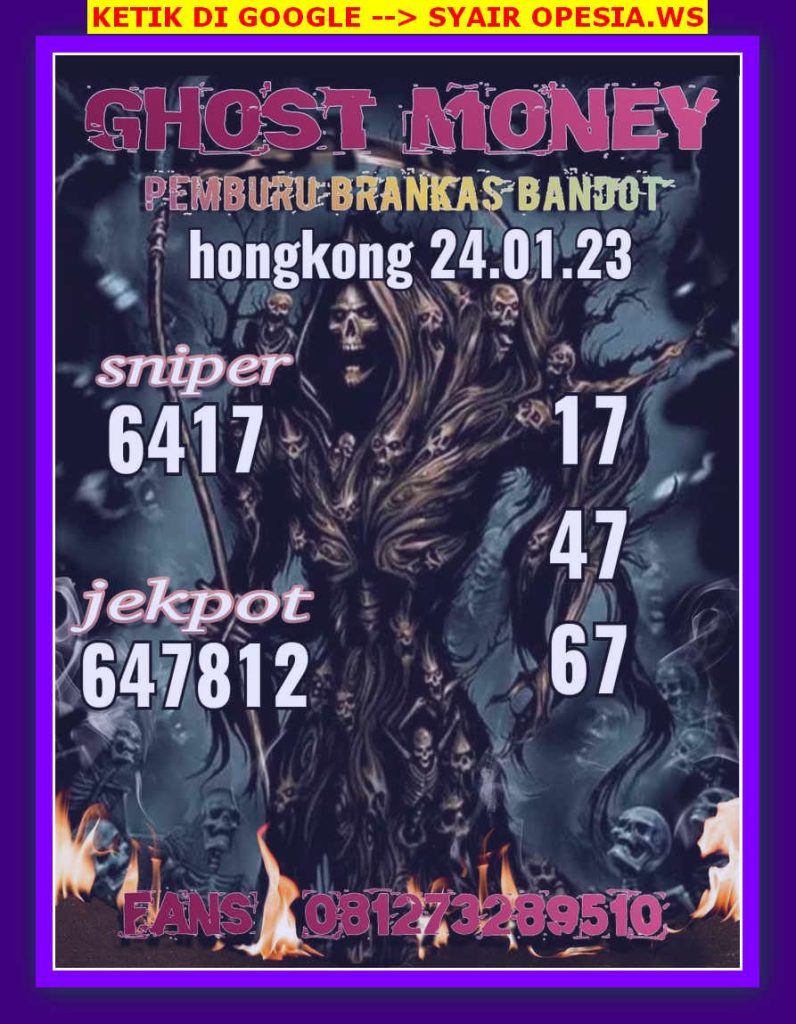 hk
