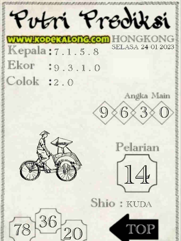 hk
