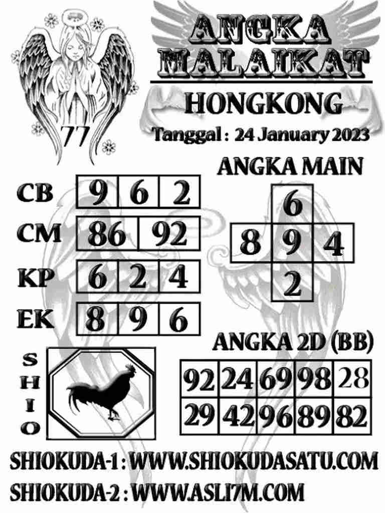 hk