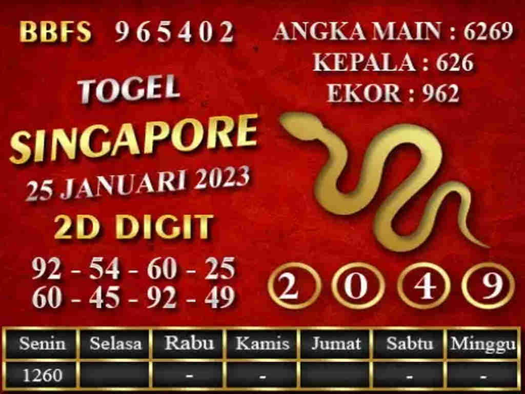 singapura