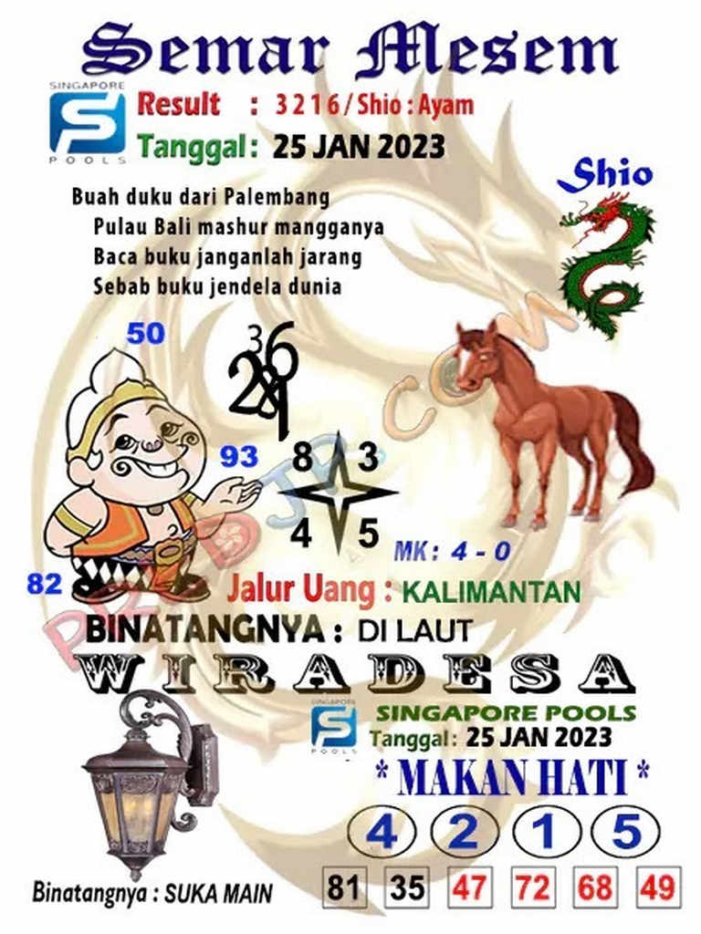 singapura