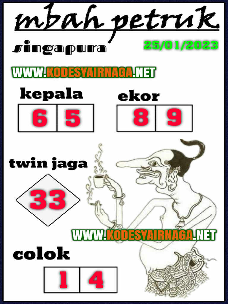 singapura