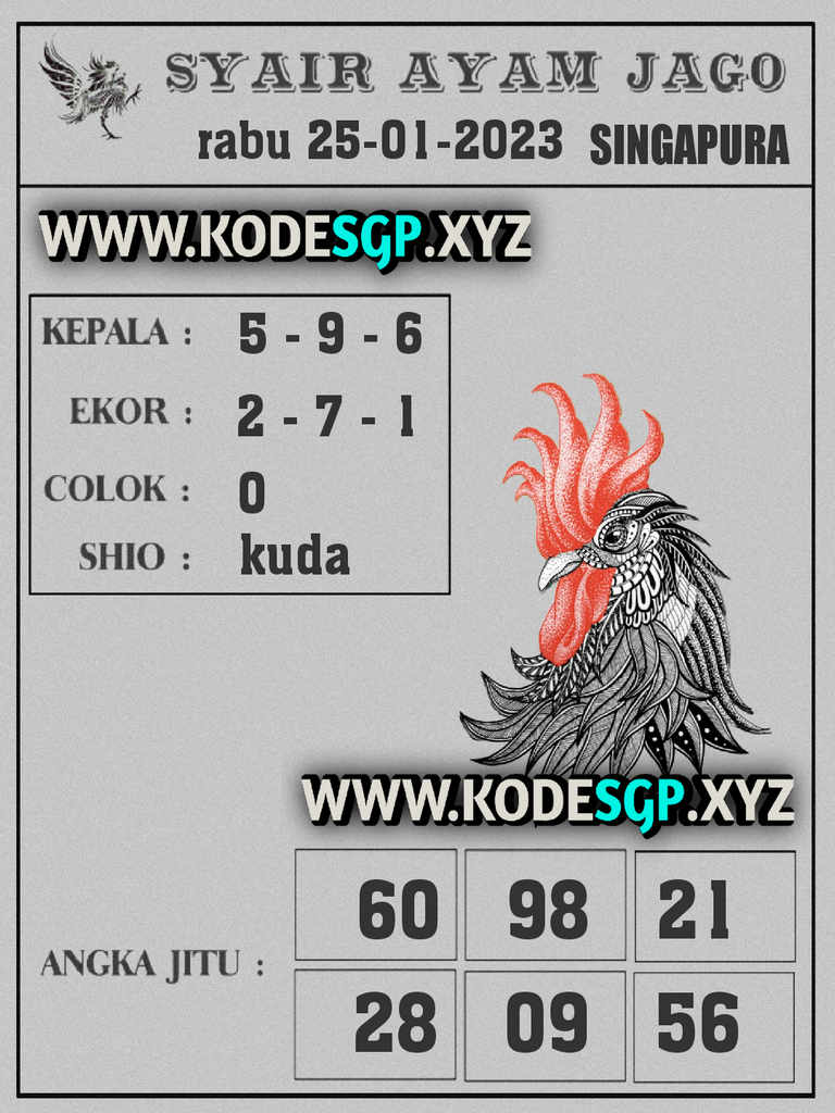 singapura