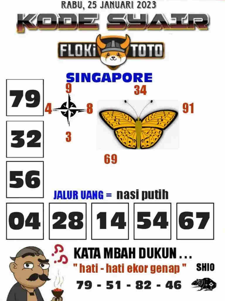 singapura