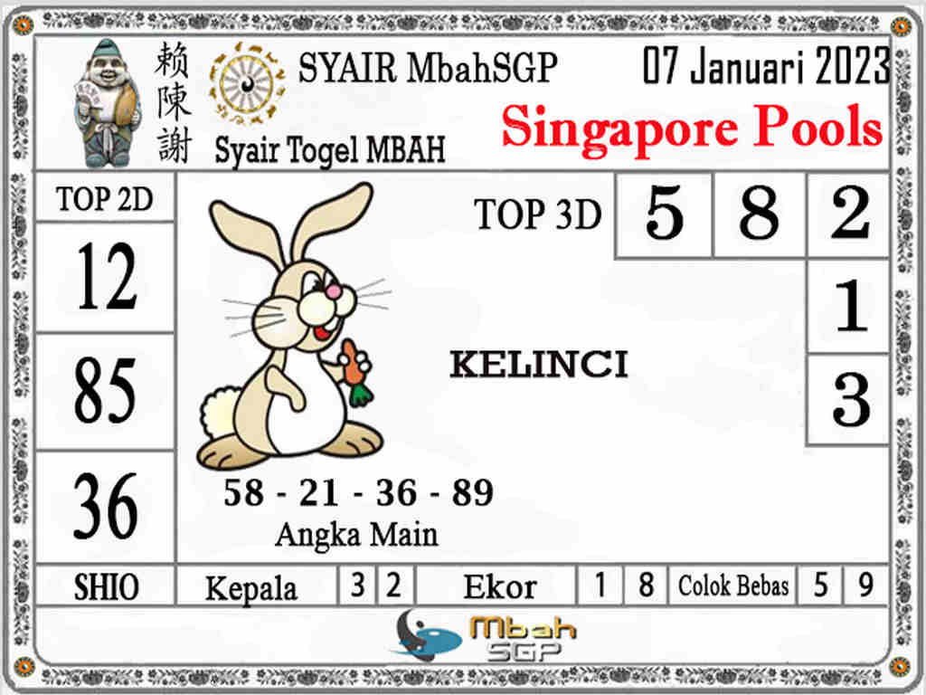 singapura