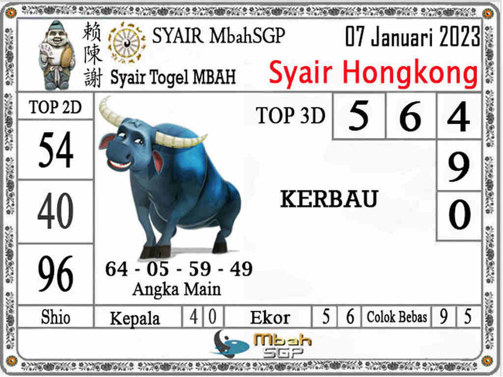 hk