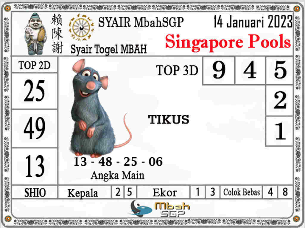 singapura