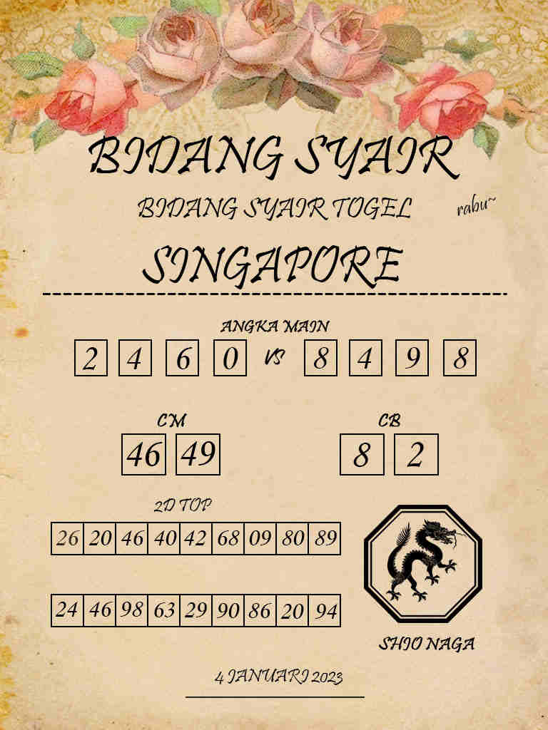 singapura