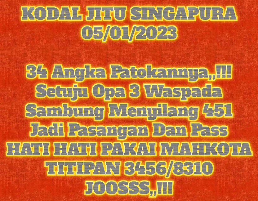 singapura