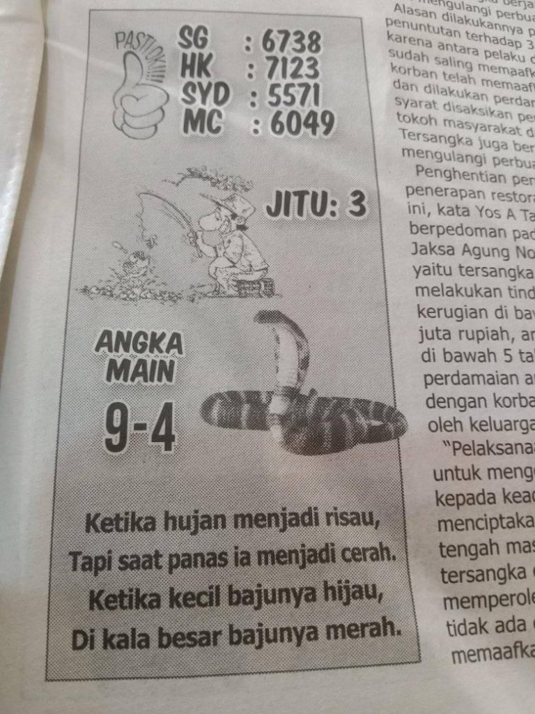 singapura