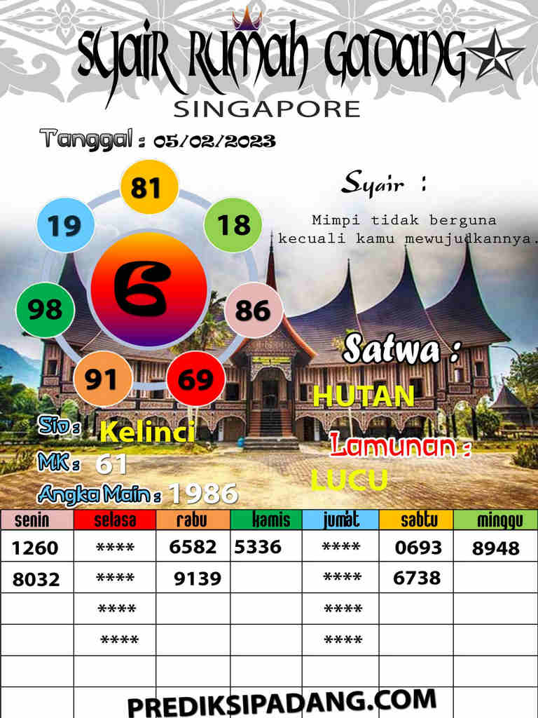 singapura