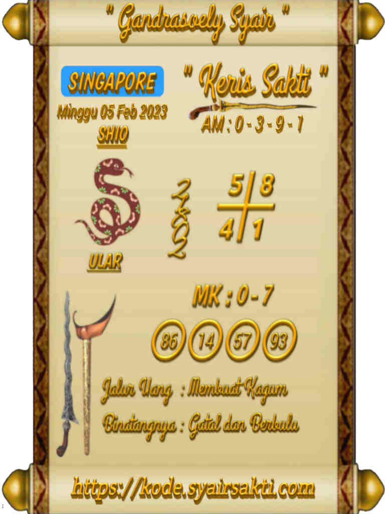 singapura