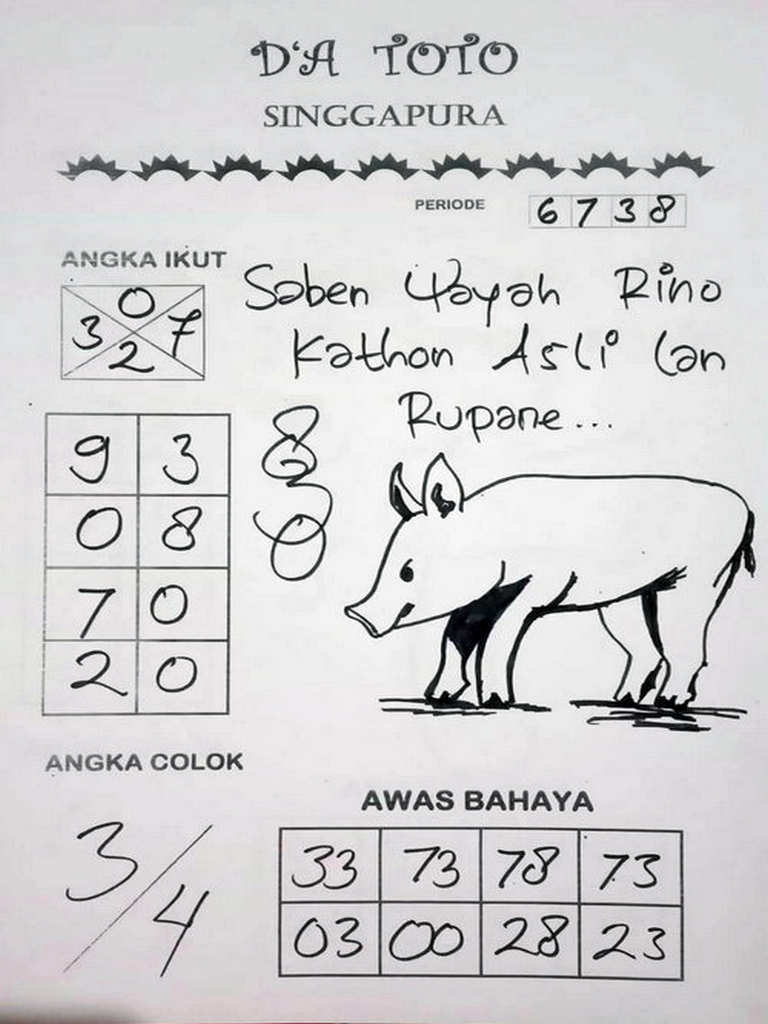 singapura