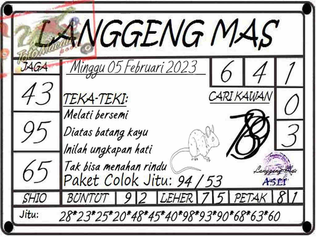 singapura