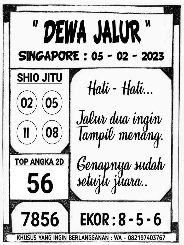 singapura