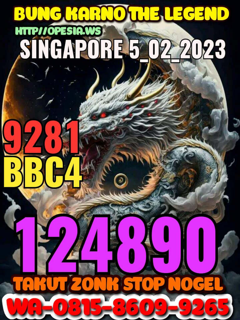 singapura
