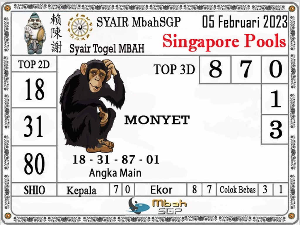 singapura