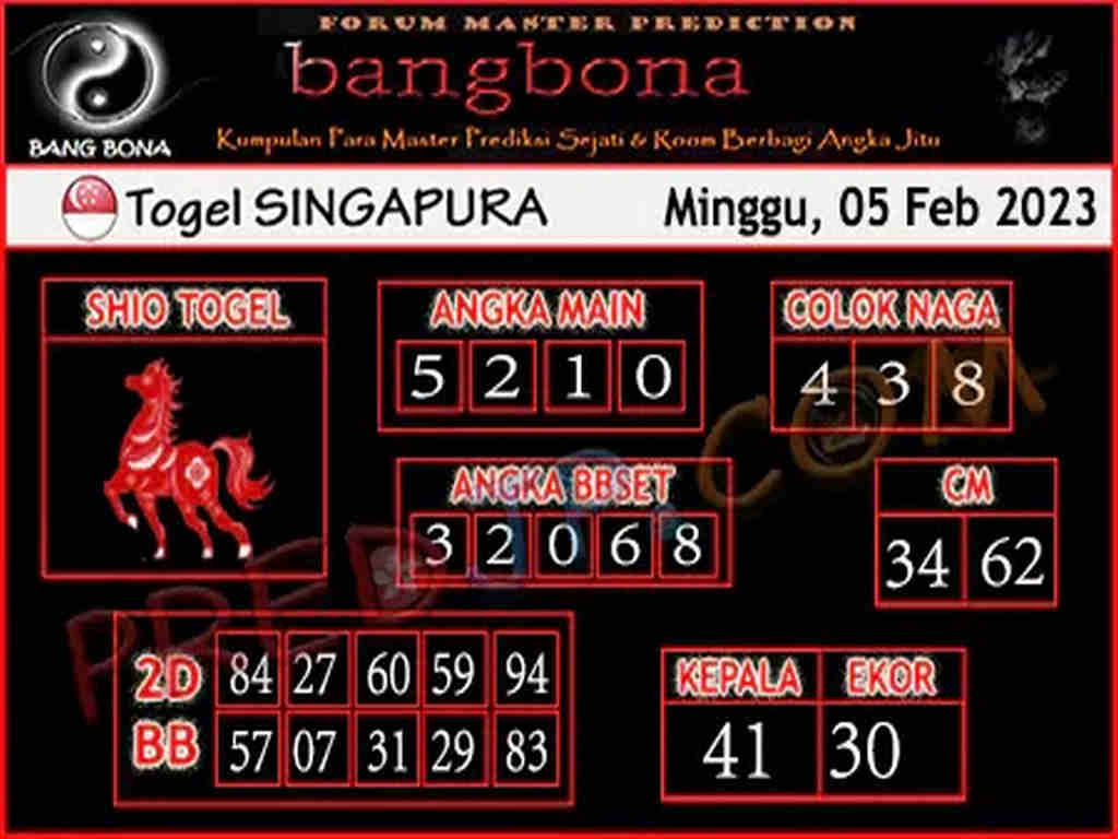 singapura