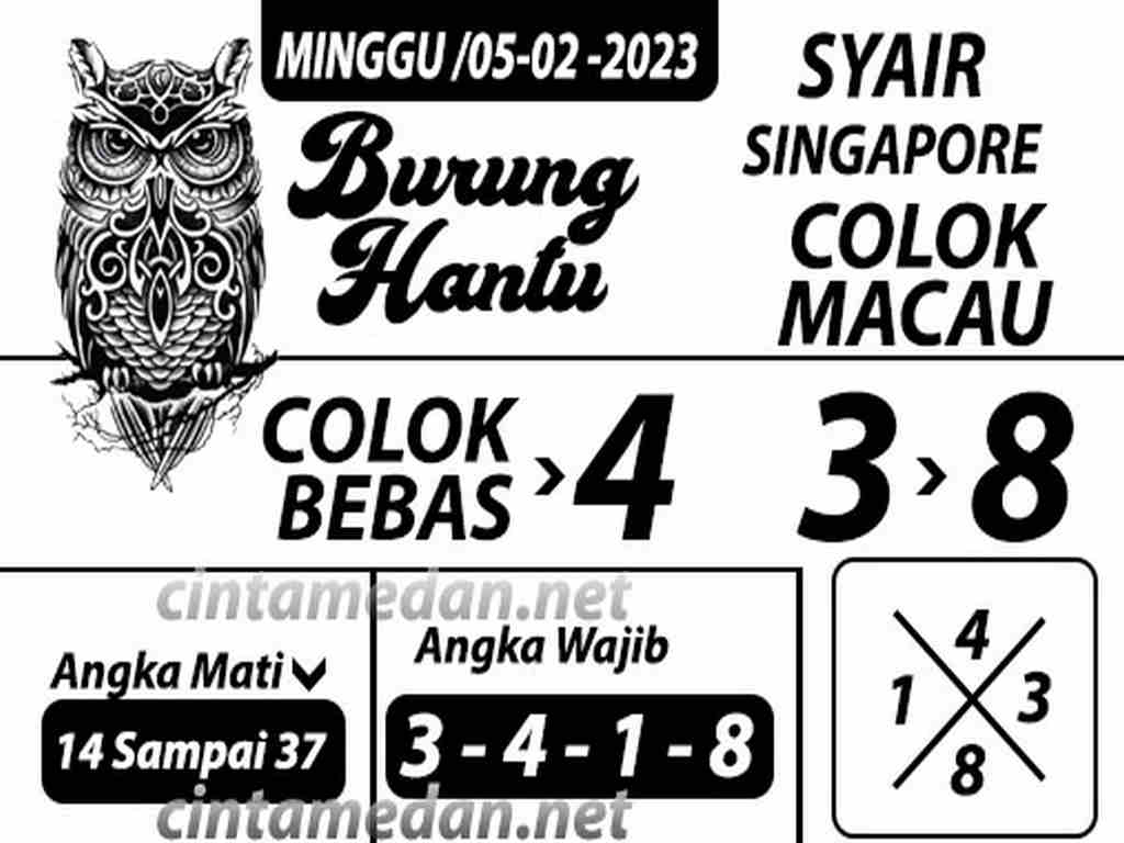 singapura