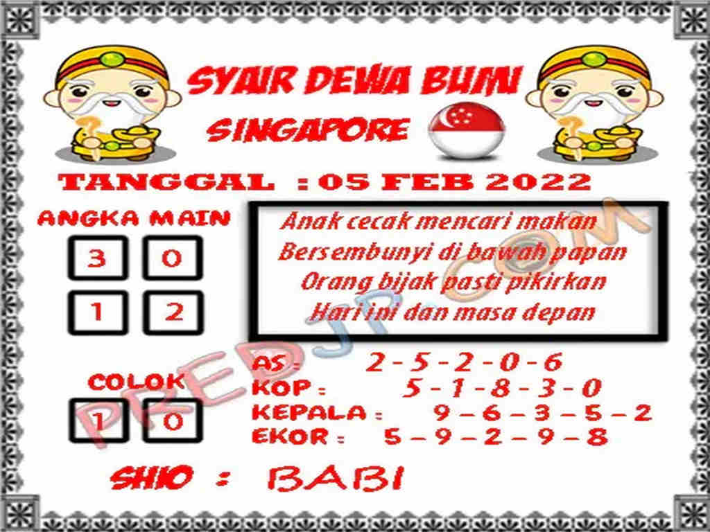 singapura