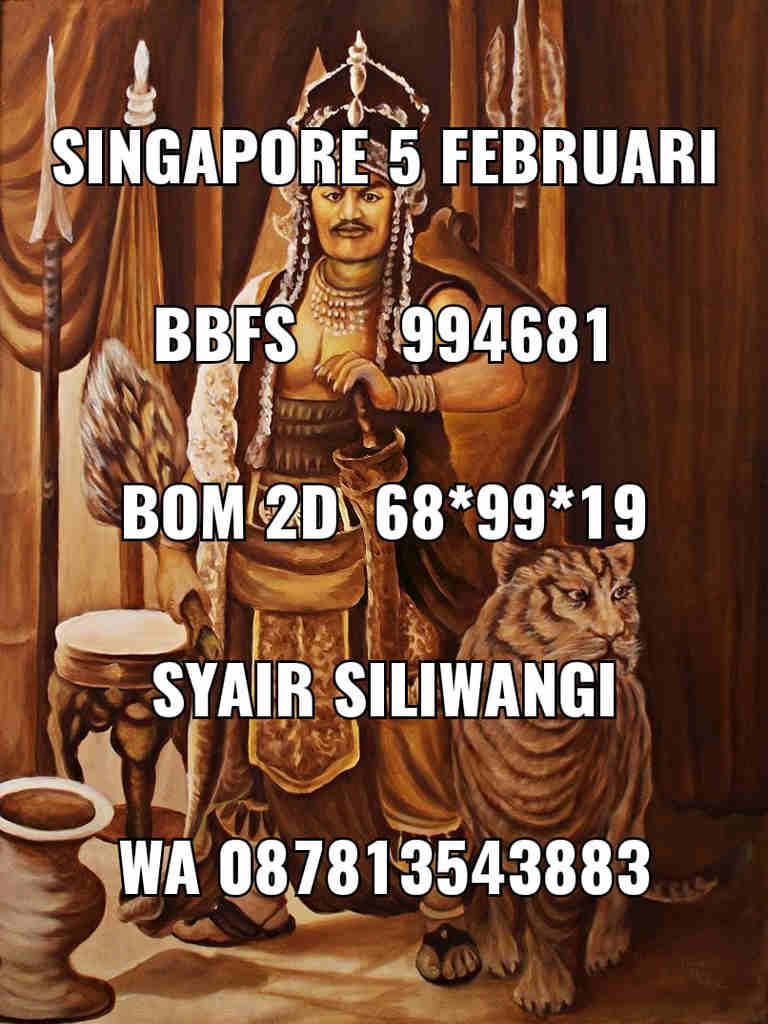 singapura