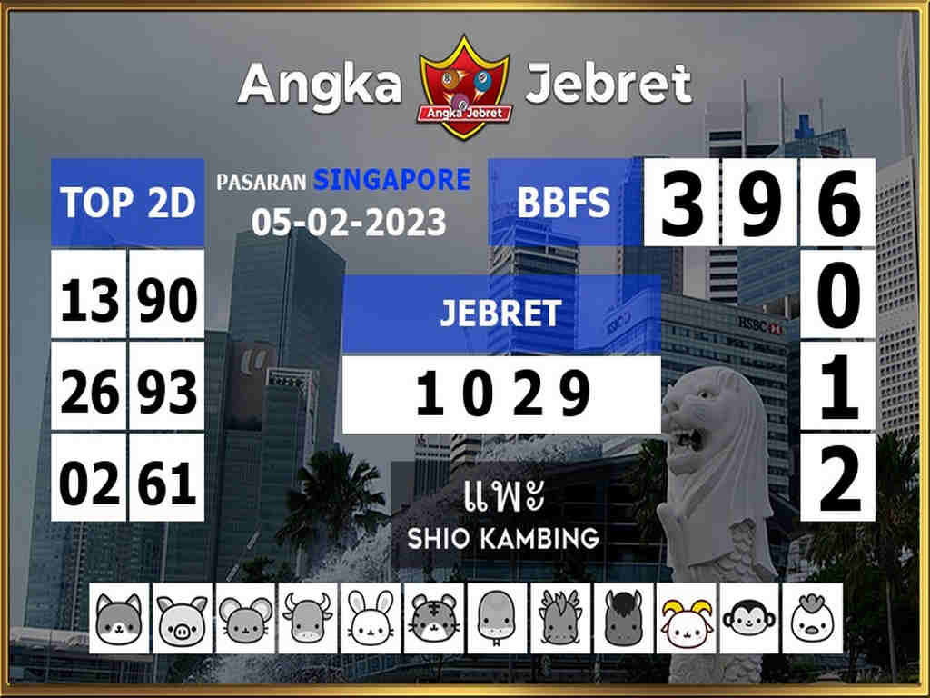 singapura