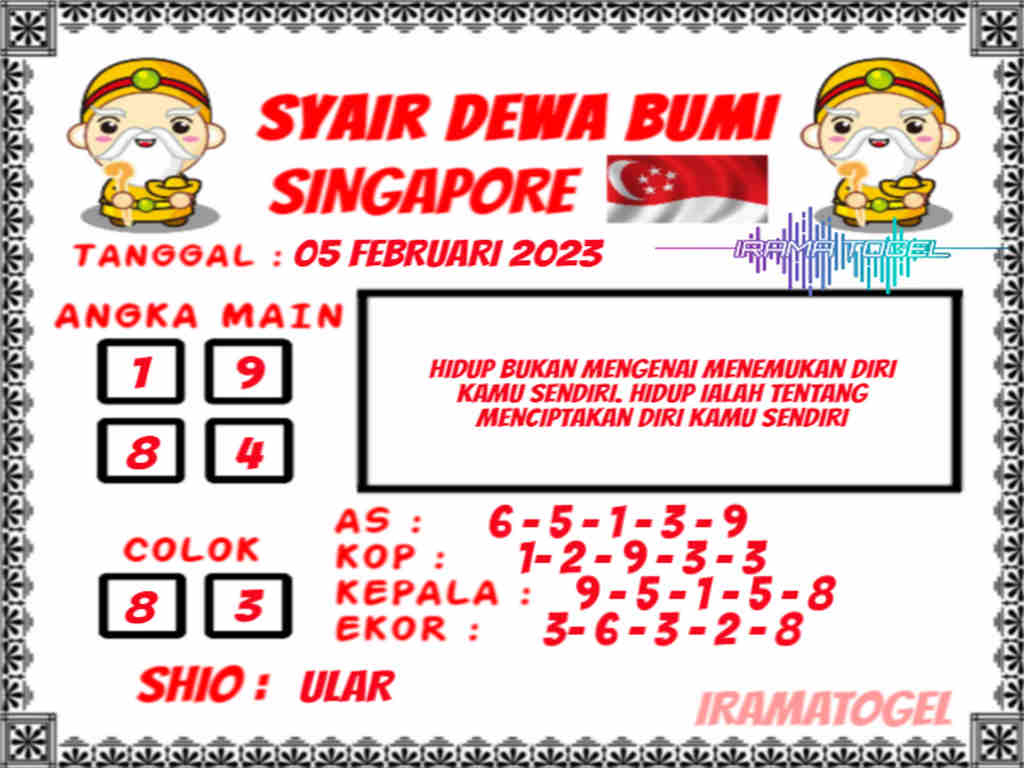 singapura
