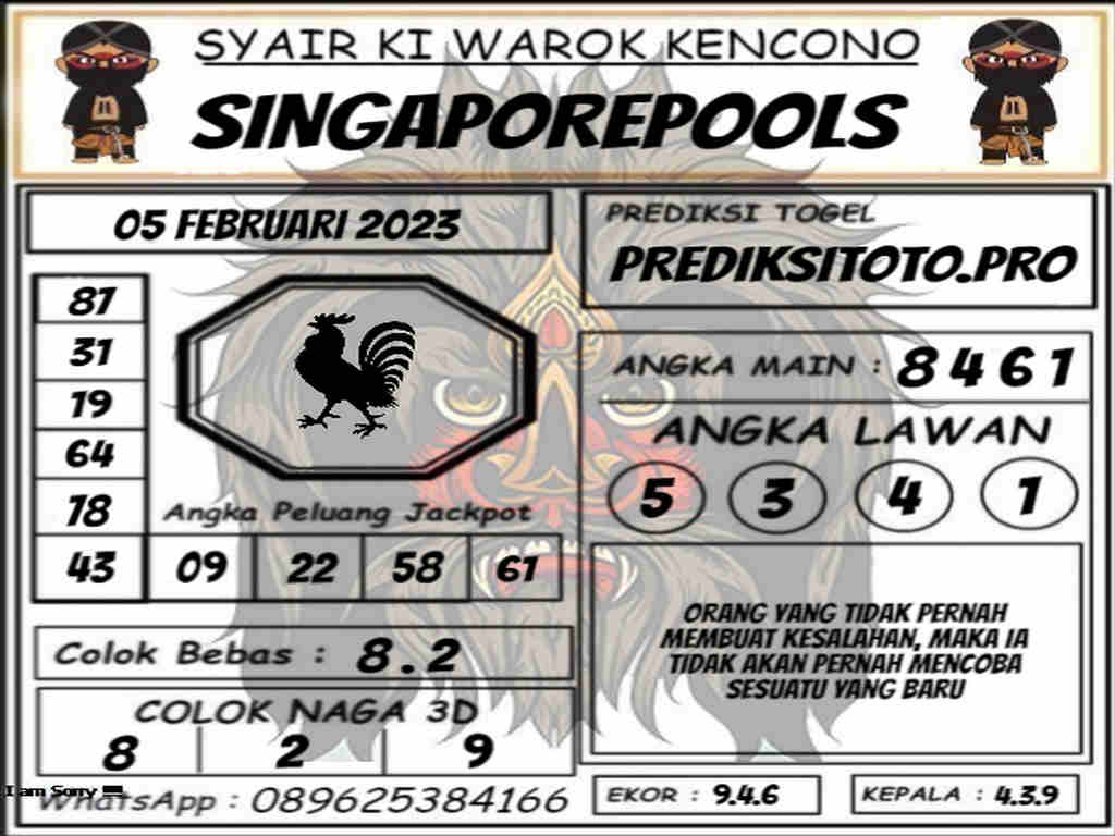 singapura