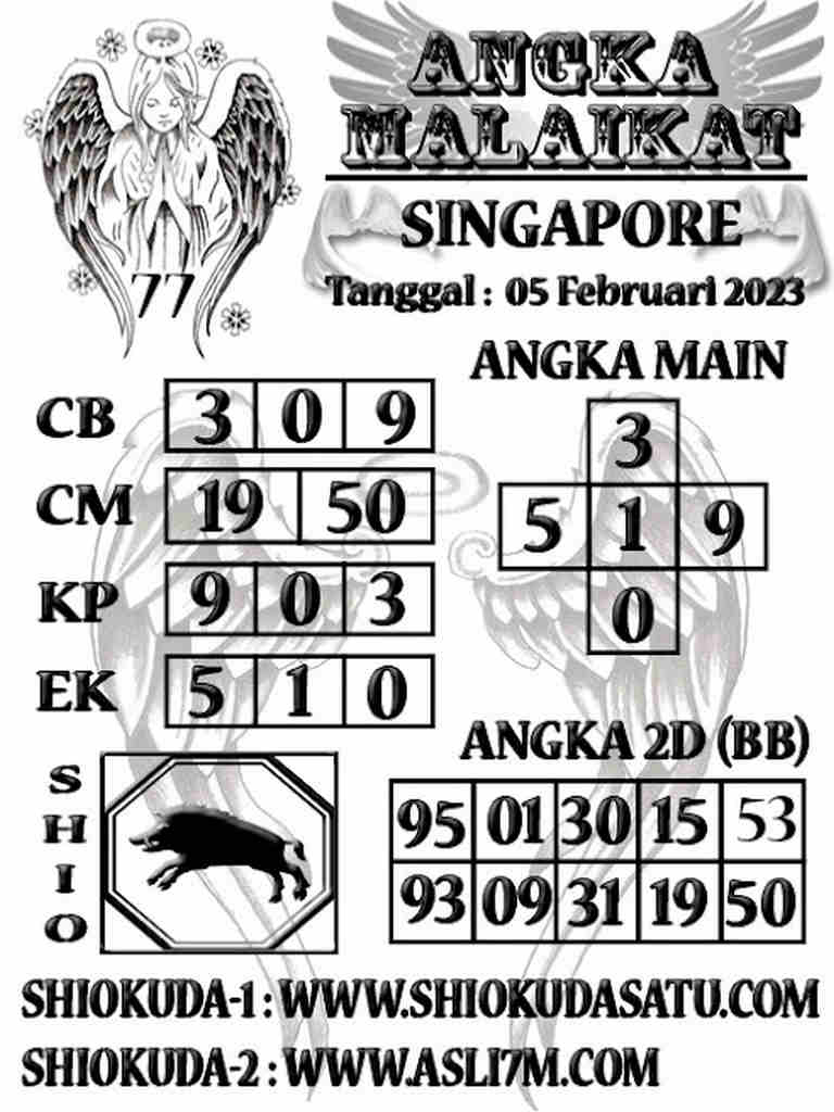 singapura