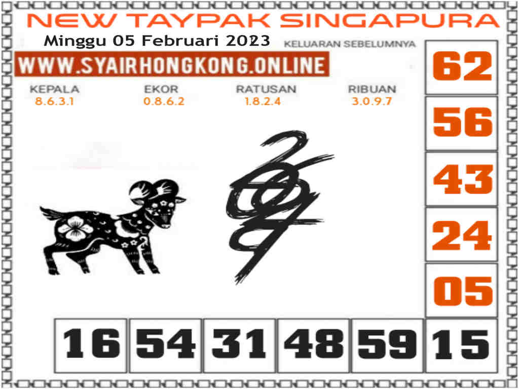 singapura
