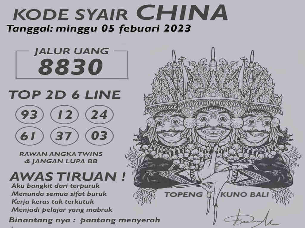 singapura
