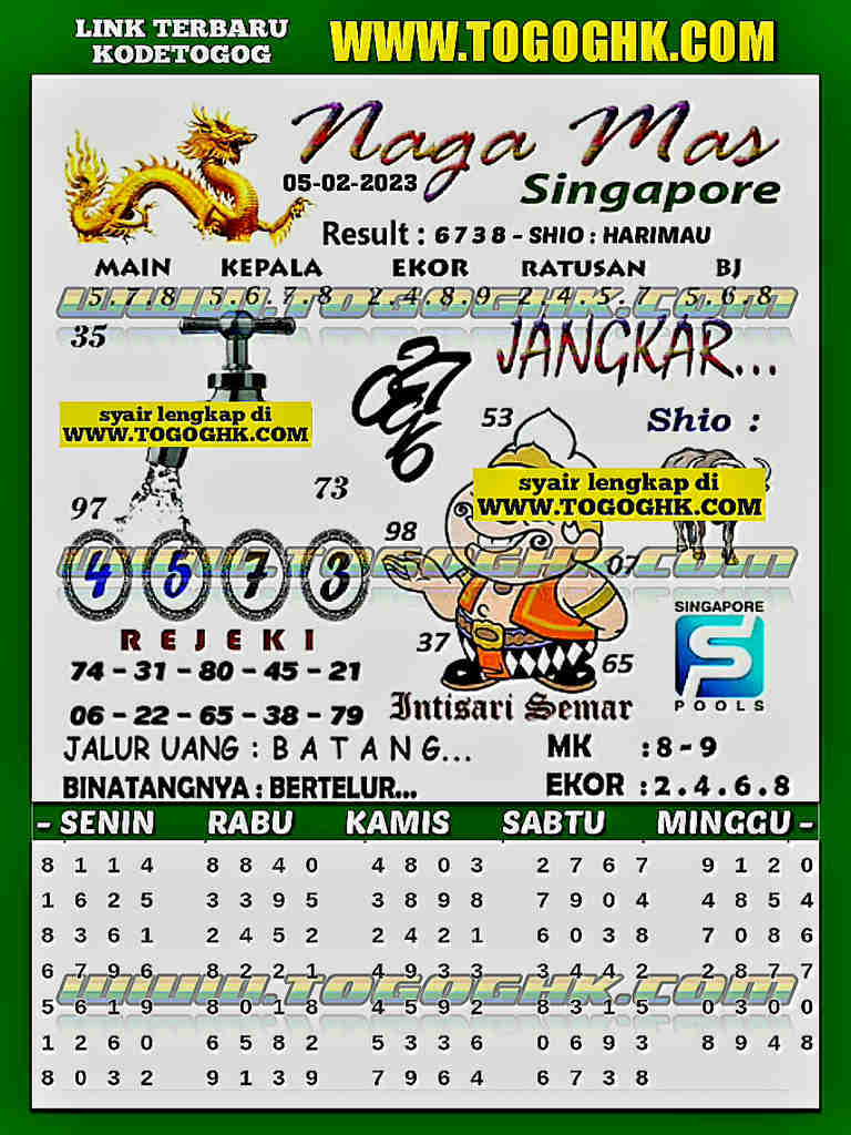 singapura
