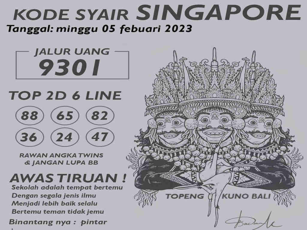 singapura