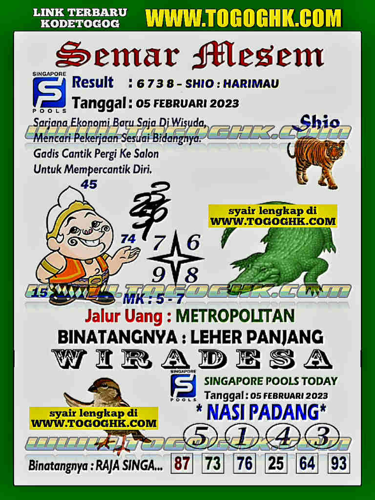 singapura