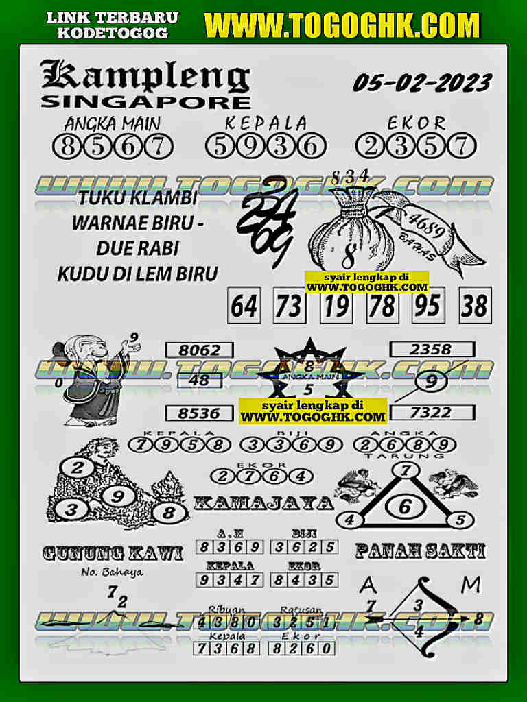 singapura