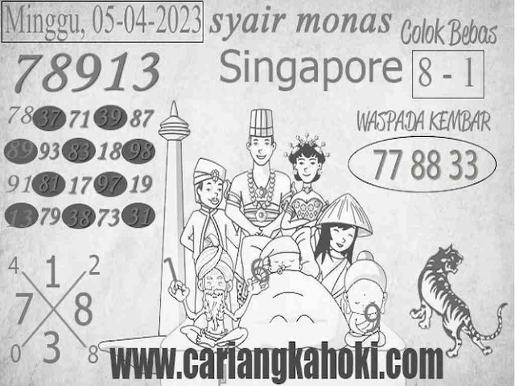 singapura