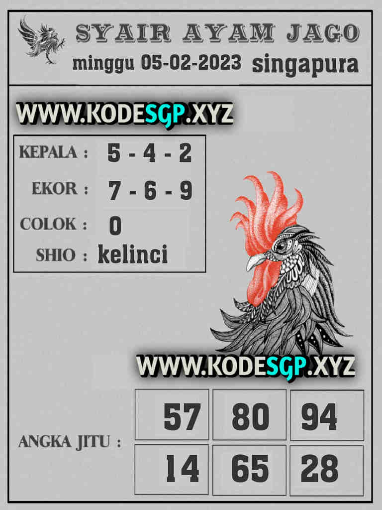 singapura