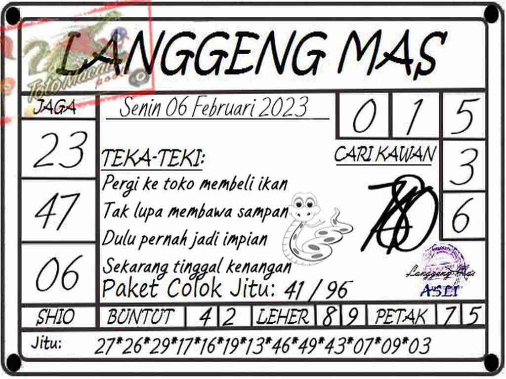 singapura