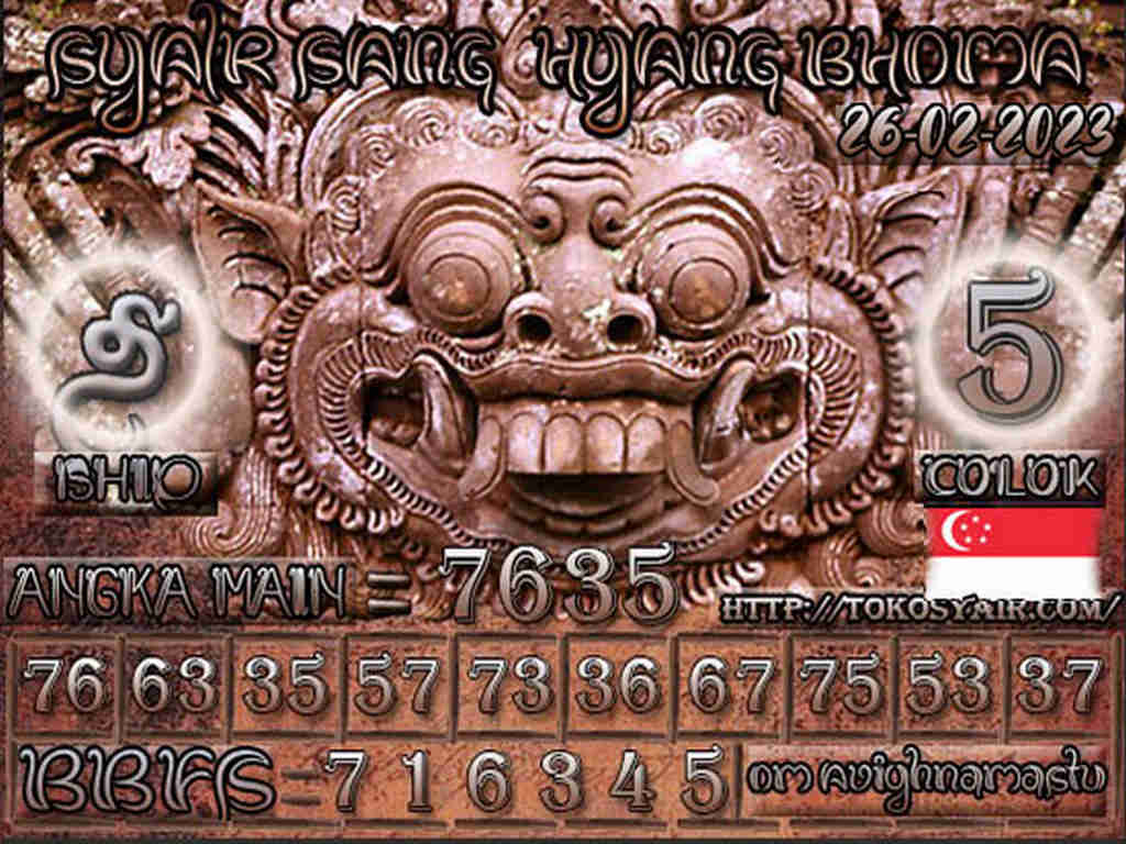 singapura
