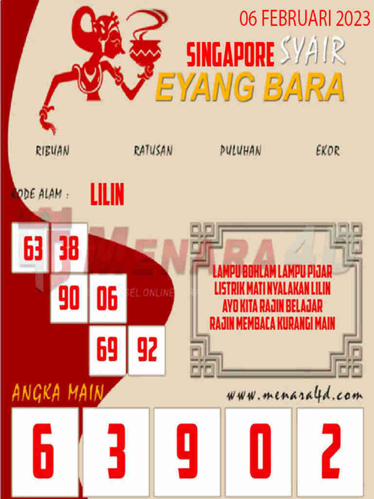 singapura