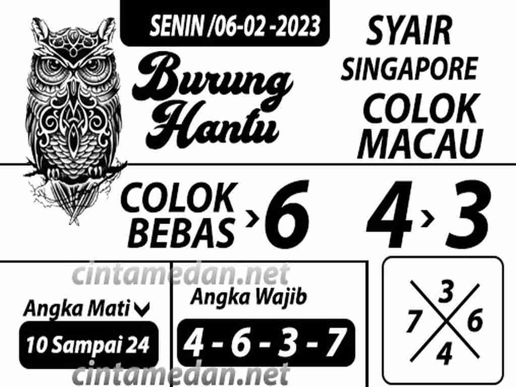 singapura