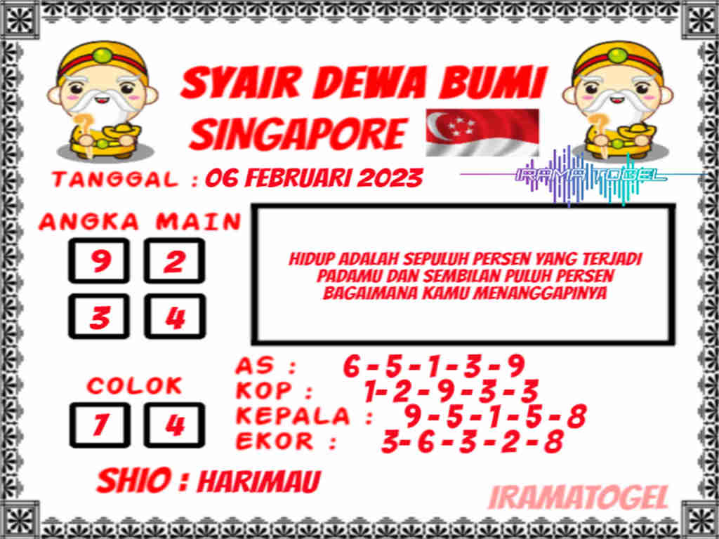 singapura